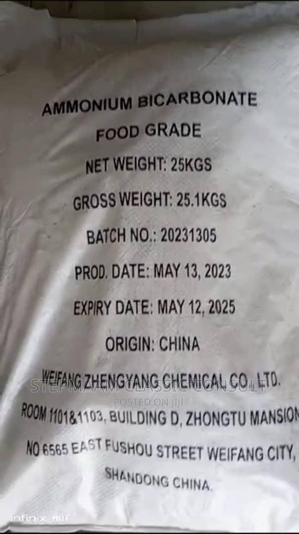 Ammonium Bicarbonate · Photo 2