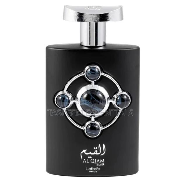 Al-Qiyam Silver Lattafa · Photo 3