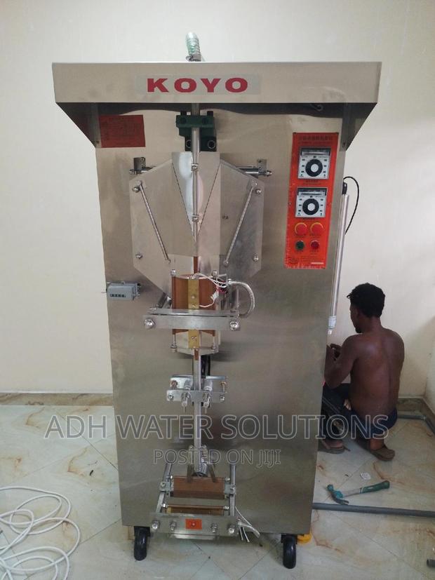 Complete Koyo Machine · Photo 3