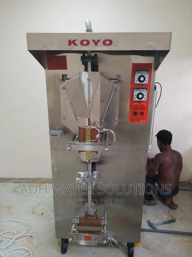Complete Koyo Machine · Photo 4