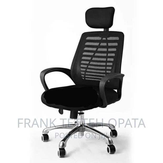 Swivel Chair
