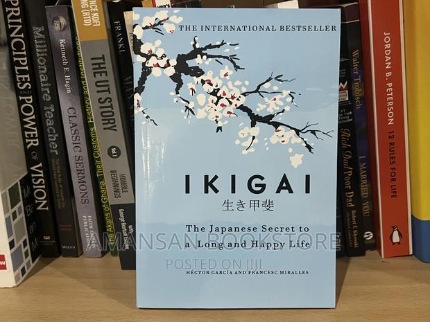 Ikigai: The Japanese Secret to a Long and Happy Life · Photo 3