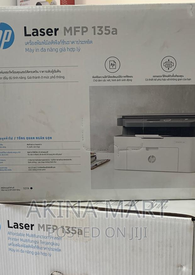 HP Laser MFP 135a Printer · Photo 3