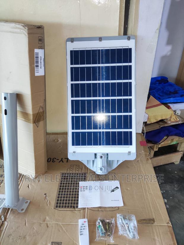 1000W Aurora Lens Solar Street Light · Photo 4