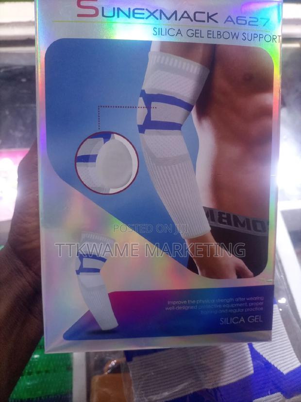 Silica Gel Elbow Support · Photo 3
