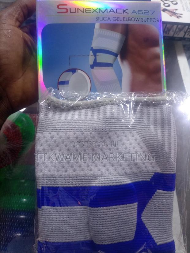 Silica Gel Elbow Support · Photo 4