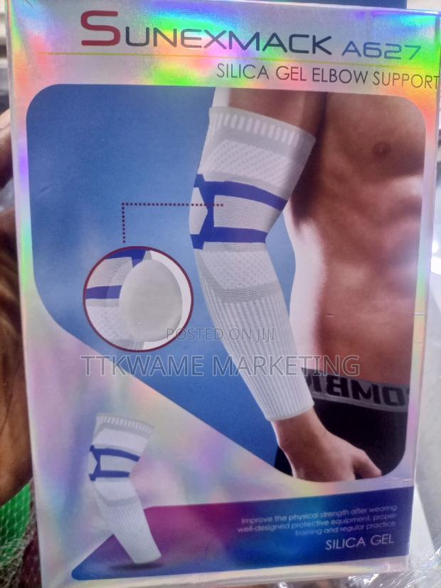 Gel Elbow Support · Photo 3