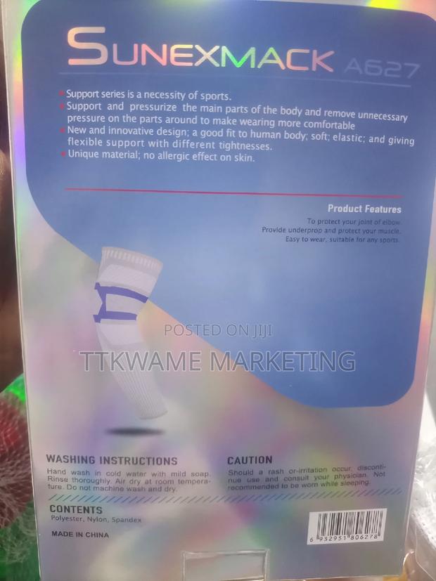 Gel Elbow Support · Photo 4