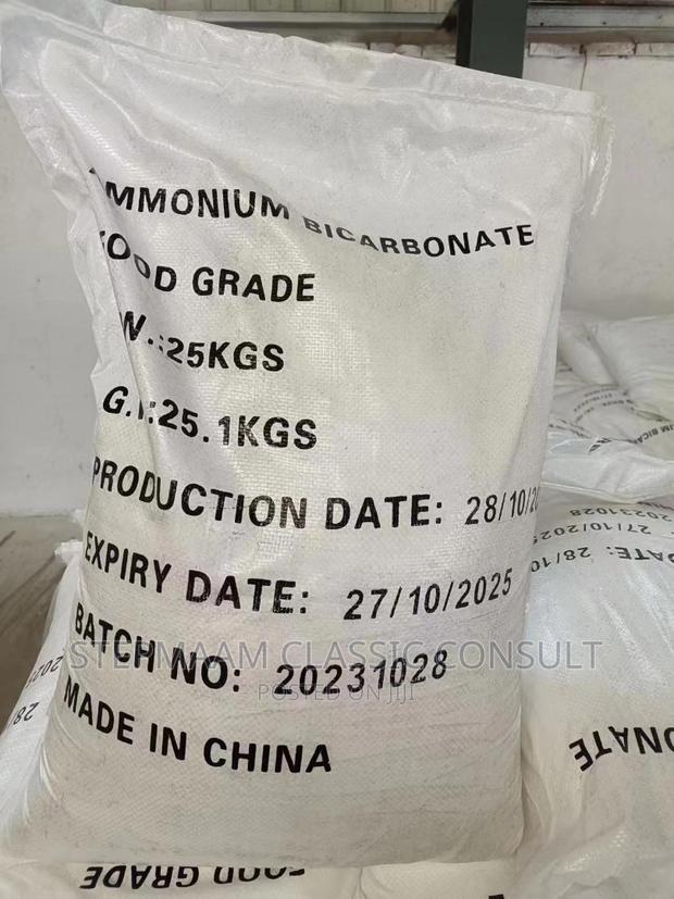 Supplier of Ammonium Bicarbonate · Photo 2
