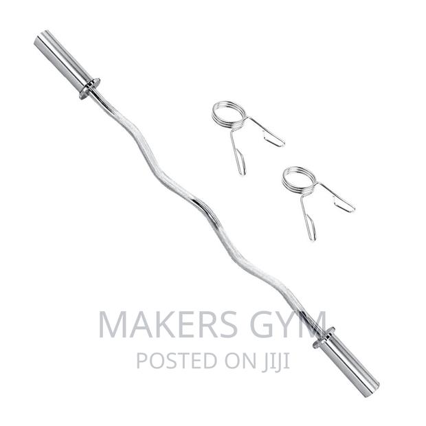 Olympic Barbell 2" EZ Curl Bar · Photo 4