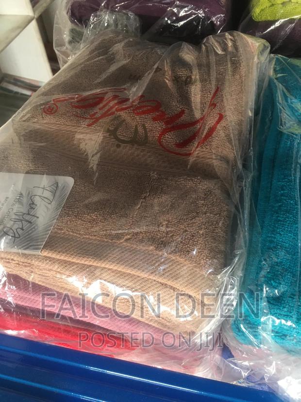 Large Bathe Size Cotton Towels · Photo 1
