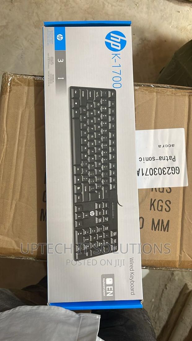 HP Wired Keyboard · Photo 2
