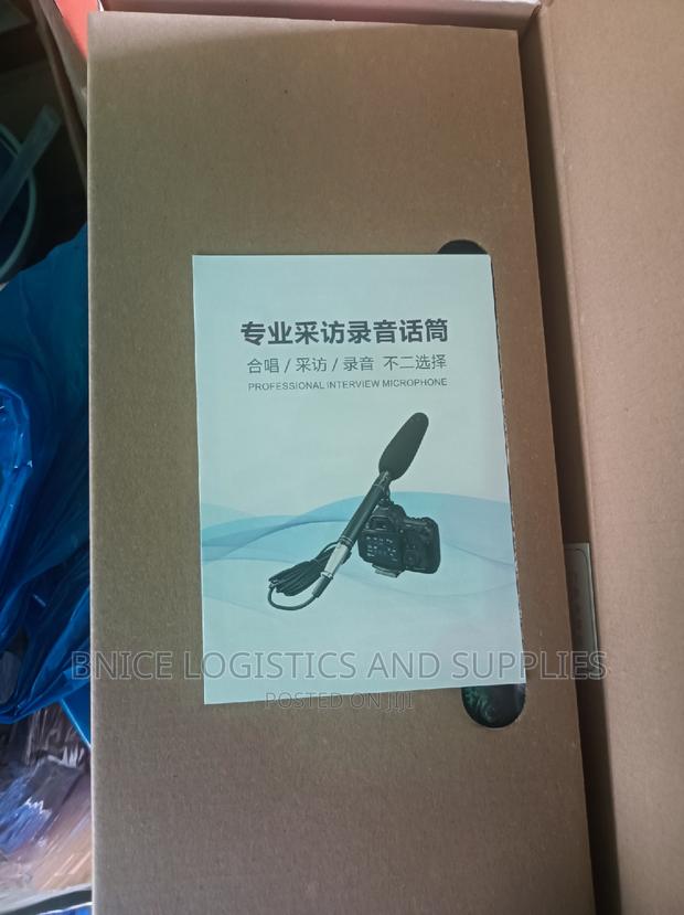 Panasonic Interview Microphone photo 2
