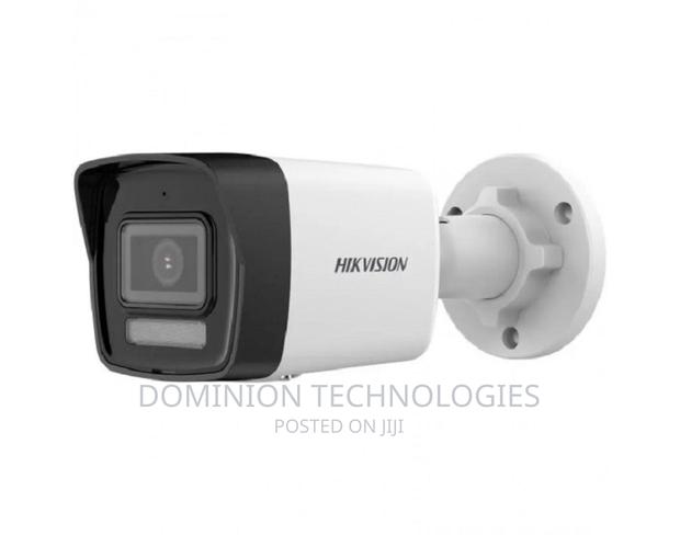 Hikvision Ds-2cd1043g2-Liu 4mp Ip Colorvu Bullet Audio · Photo 4