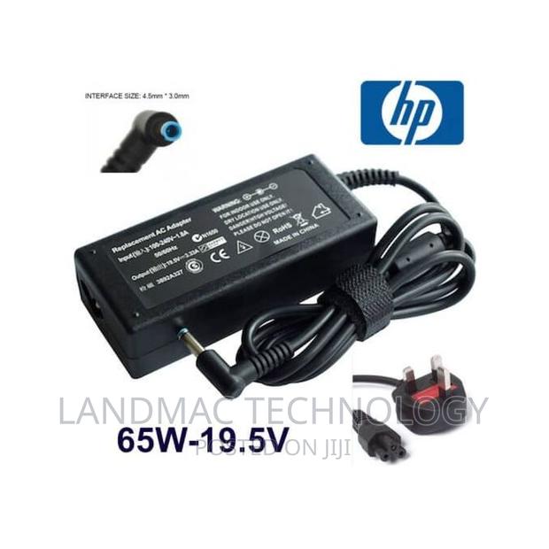 Hp Replacement Small Blue Pin Adapter - 19.5V With Fused Pow · Photo 2