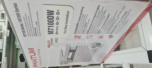 Pantum M7100dw photo 2