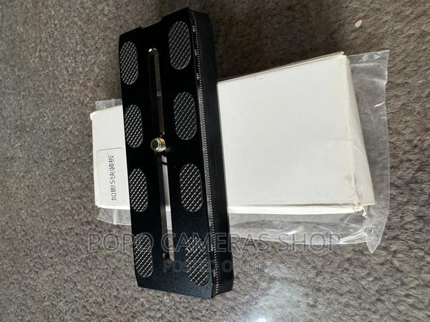 Dji Ronin S Base Plate · Photo 2