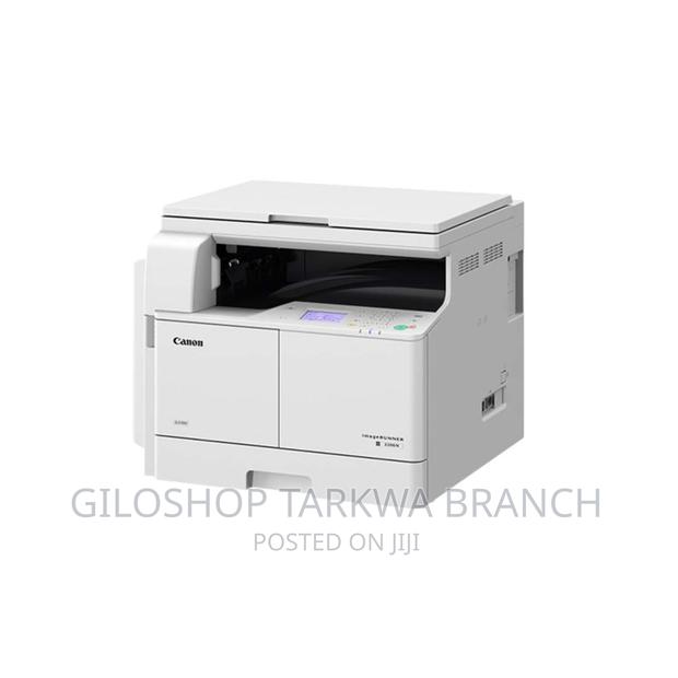 Canon Imagerunner 2206N Copier · Photo 4
