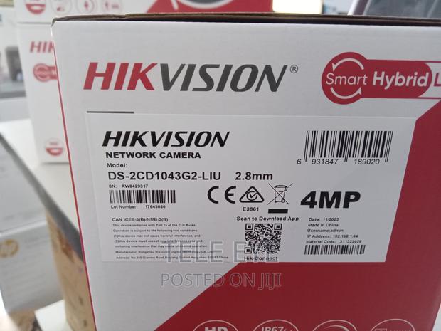 Hikvision IP Full Color Smart Hybrid With Sound · Photo 4