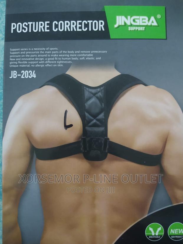 Back Supporting Brace · Photo 4