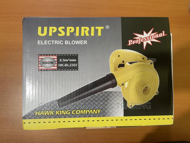 Upspirit Electric Blower - 800w · Photo 4