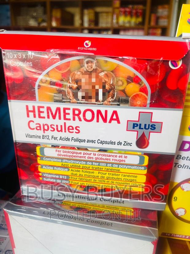 Hemerona Plus Capusel (Boost Immune Balance)For Men Gym · Photo 2