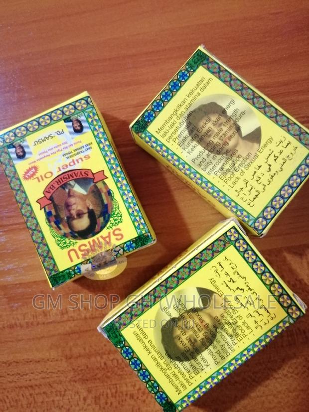 Samsu Super Oil (Made in Indonesia) · Photo 3
