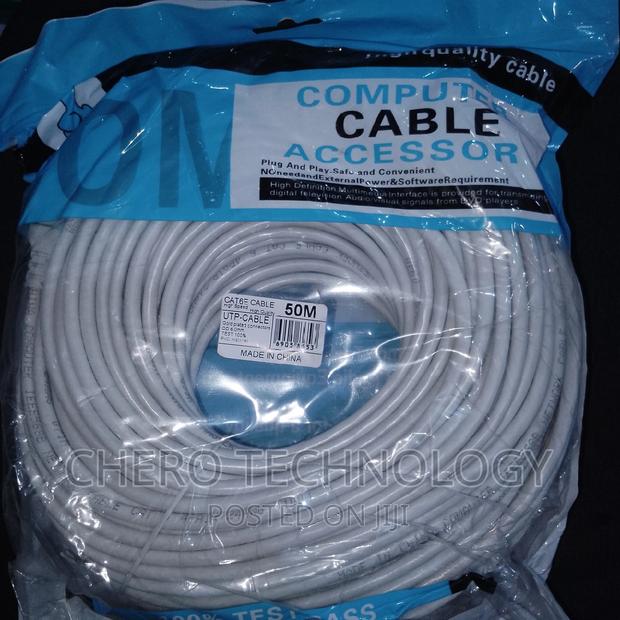 50M Cat6 Cable · Photo 2
