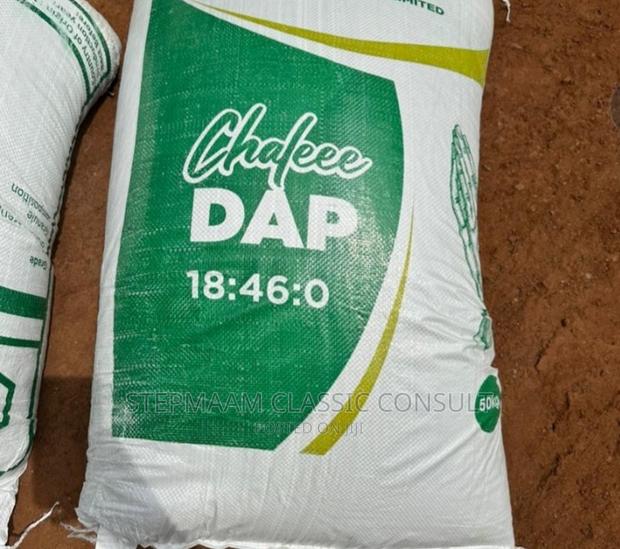 Di Ammonium Phosphate Fertilizer · Photo 2