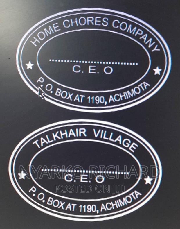 Samples of Stamp Available · Photo 4