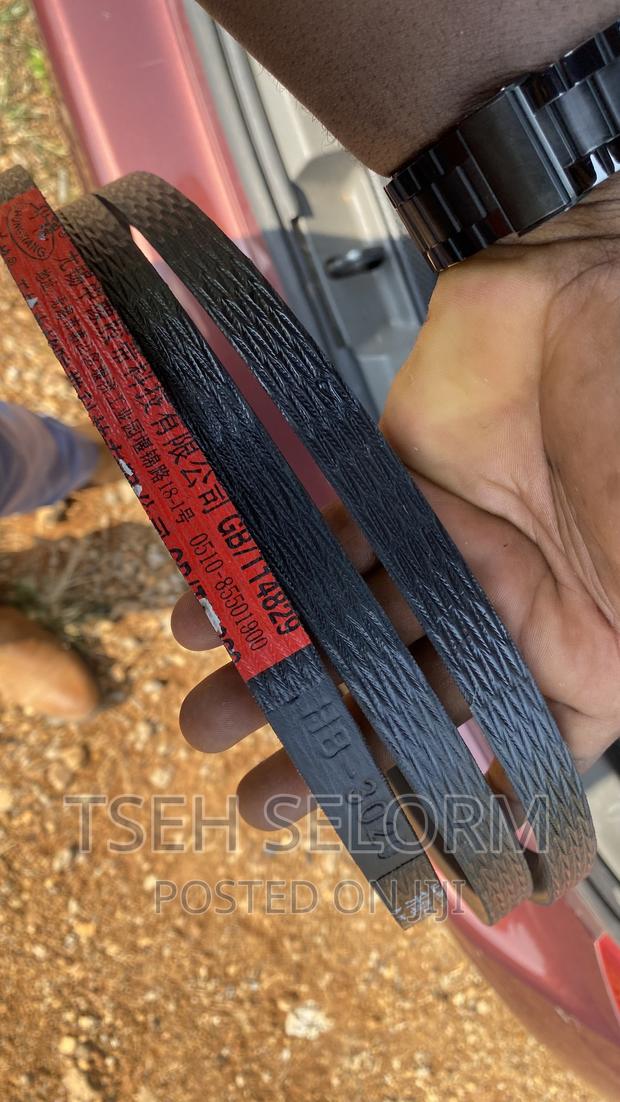 Fm World Combined Haversters Belts photo 2