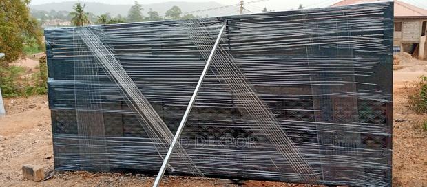 BRB Metal Gate · Photo 2