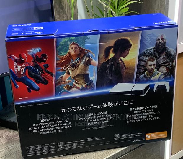Ps5 Slim Digital · Photo 4