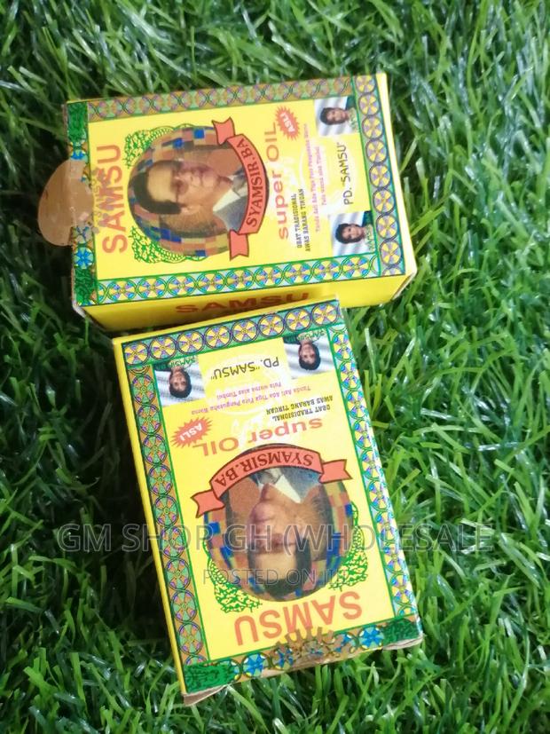 Samsu Super Oil. (Gd6677) · Photo 3
