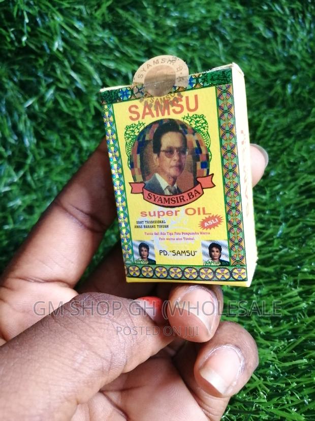 Samsu Super Oil. (Gd6677) · Photo 4