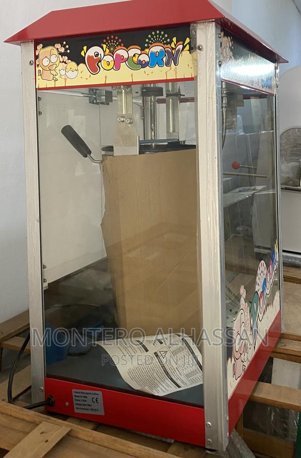 Popcorn Machine · Photo 4