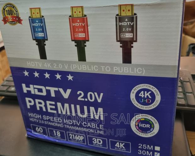 30M Hdmi Cable · Photo 3