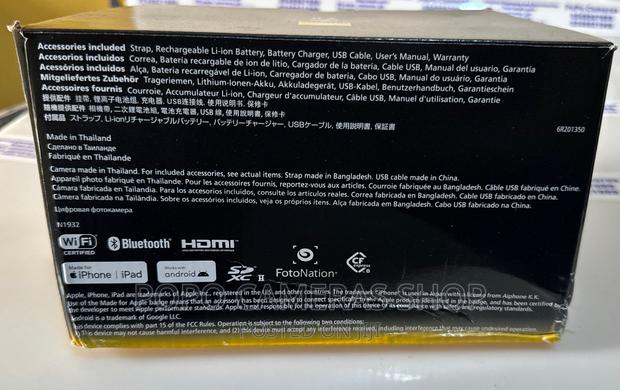 Nikon Z7ii Body · Photo 4