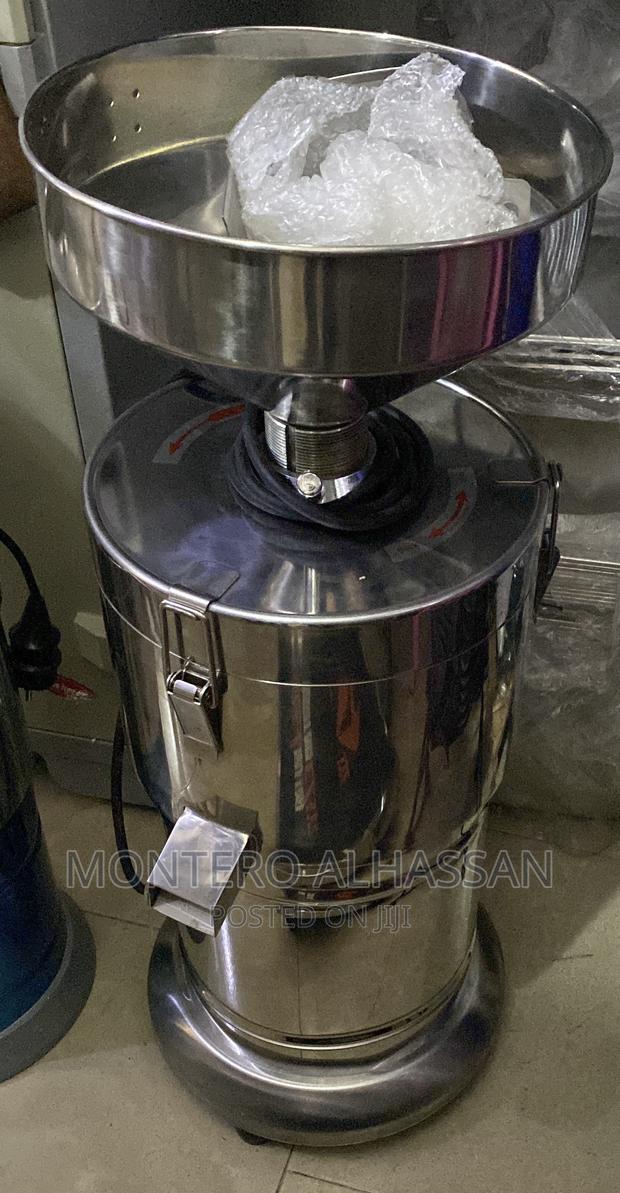 Soya Bean Machine · Photo 2