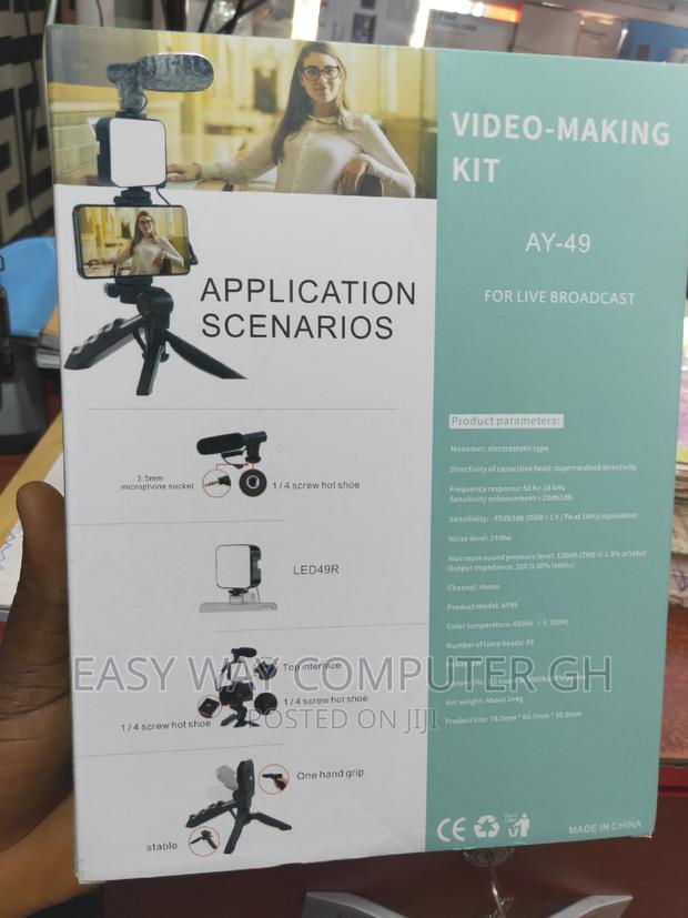Video Making Kit photo 2