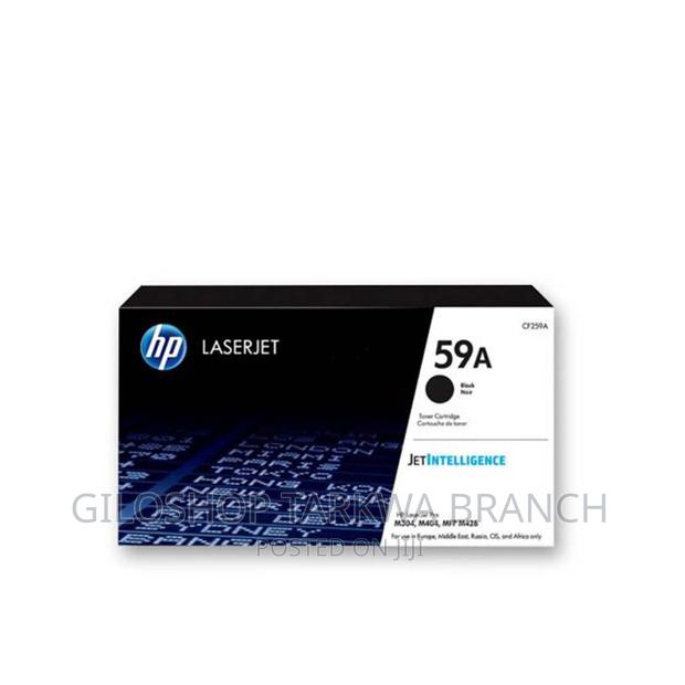 Hp 59a Toner Original Cartridge Black · Photo 2