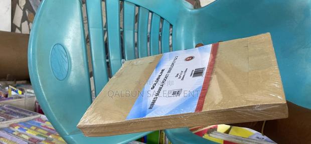 A5 Brown Envelope 80gsm 254mm X 178mm 50 Pieces in a Pack · Photo 4