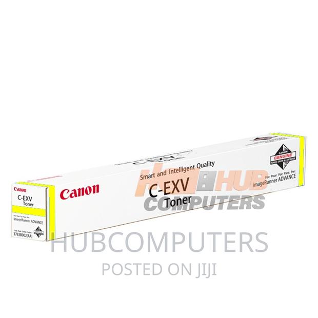 Canon Compatible Color Toner C-Exv 29 Yellow · Photo 2
