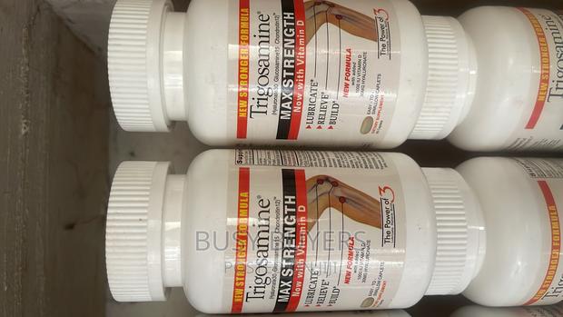 Trigosamine Candy(Max Strength ) · Photo 2