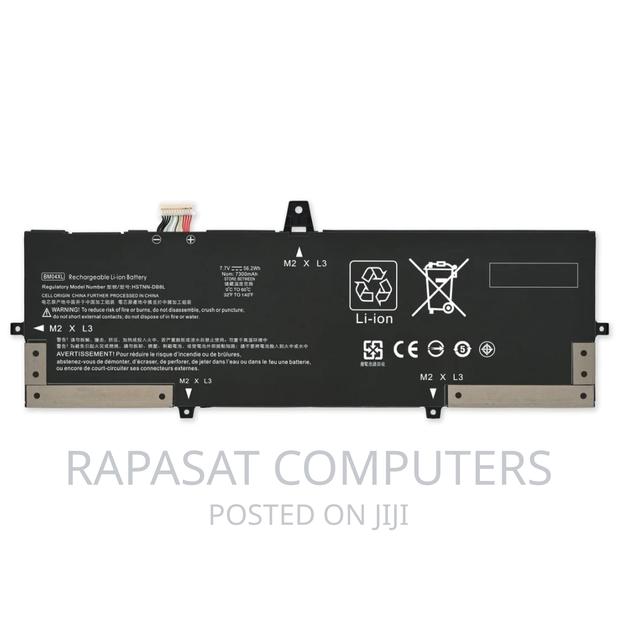 HP Bm04xl Battery · Photo 2
