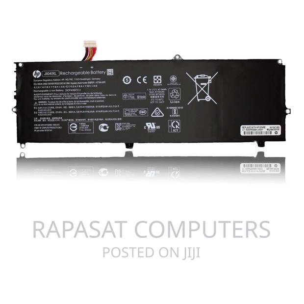 HP Ji04xl Battery · Photo 2