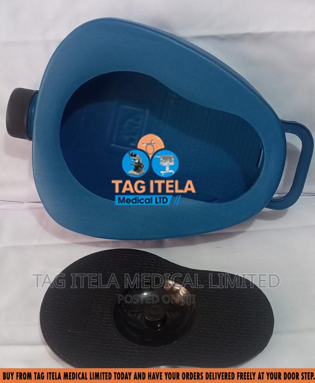 Bed Pan (Plastic) · Photo 4