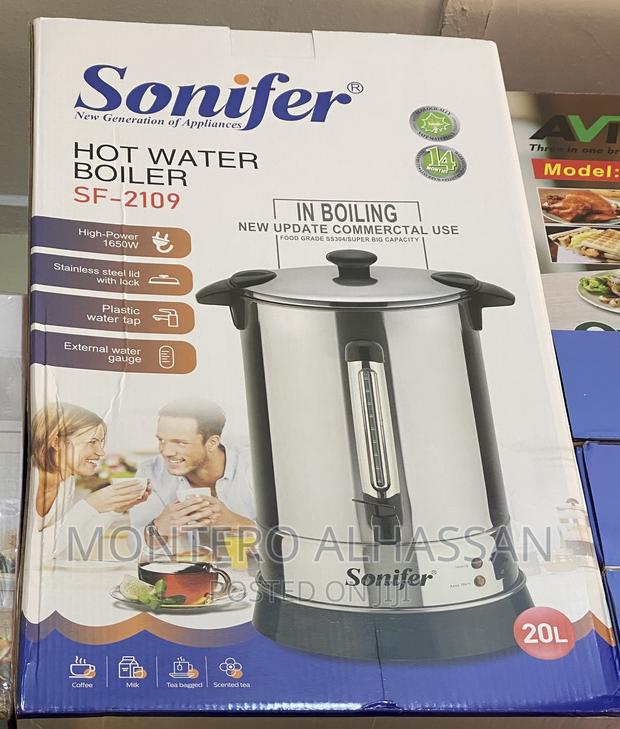 20L Water Boiler · Photo 3