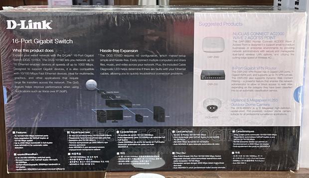 D-Link 16 Port Gigabit Switch DGS-1016d · Photo 4
