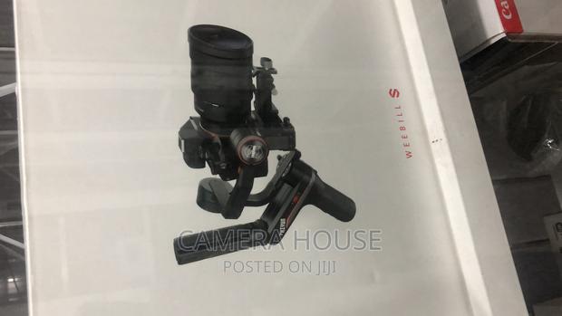 Weebil S Gimbal · Photo 2